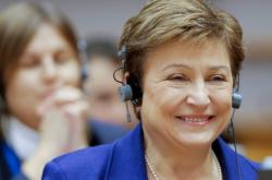 Κρισταλίνα Γκεοργκίεβα, η Βουλγάρα που ευελπιστεί να πάρει στα χέρια της το τιμόνι του ΔΝΤ