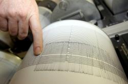 Σεισμός τώρα: Σεισμική δόνηση  ανοιχτά της Χάλκης