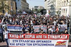 Σφοδρή πολιτική σύγκρουση με αφορμή το σχόλιο Μητσοτάκη για την απεργία