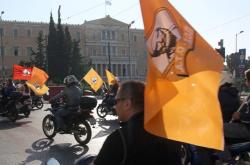 Συλλαλητήρια κατά του αναπτυξιακού νομοσχεδίου - LIVE η κίνηση την Αθήνα