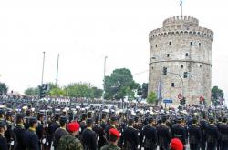 Θεσσαλονίκη: Κυκλοφοριακές ρυθμίσεις λόγω της στρατιωτικής παρέλασης