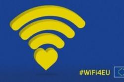 EE 70 δήμοι της Ελλάδας θα λάβουν ευρωπαϊκή χρηματοδότηση για δωρεάν WiFi