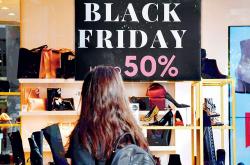Black Friday: Καταναλωτές στο κυνήγι των ευκαιριών
