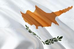 Εκτεθειμένη η κυπριακή κυβέρνηση για τα "χρυσά" διαβατήρια