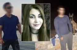 Στην Αθήνα τον Ιανουάριο η δίκη των δολοφόνων της Ειρήνης Τοπαλούδη