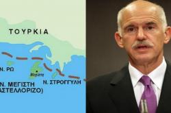 Καταγγελία-φωτιά του Νίκου Ρολάνδη για τον Γιώργο Παπανδρέου: Ζήτησε από την Κύπρο να εξαιρέσει το Καστελόριζο από την ΑΟΖ