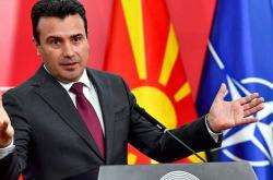 Ο Ζάεφ καλεί το αντιπολιτευόμενο VMRO-DPMNE να μην υπονομεύει τη Συμφωνία των Πρεσπών