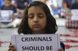 Βιασμός 5χρονης μέσα στην πρεσβεία των ΗΠΑ στο Δελχί