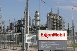 Η ExxonMobil παίζει πολύ καλά το παιγνίδι της ενέργειας στη Μεσόγειο: Ο East Med, τα οφέλη για την Ελλάδα και την Κύπρο