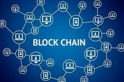Πρώτη φορά τεχνολογία «Blockchain» από ελληνικό δήμο