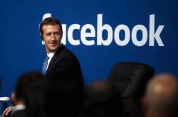 Ζάκερμπεργκ για Facebook: «Αυτή είναι η νέα προσέγγιση και νομίζω ότι θα εκνευρίσει πολλούς ανθρώπους»