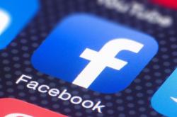 Κοροναϊός: Το Facebook θα παρέχει δωρεάν διαφημίσεις στον ΠΟΥ