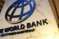 Η Παγκόσμια Τράπεζα δίνει άμεσα 12 δισ. δολάρια για την αντιμετώπιση του κοροναϊού