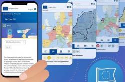 Re-open EU: Η νέα πλατφόρμα της Κομισιόν για ασφαλή ταξίδια