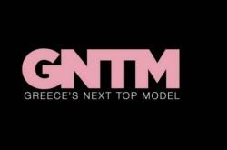 GNTM: Ξεκίνησαν γυρίσματα 