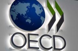 Ο ΟΟΣΑ προβλέπει μικρότερη ύφεση για την ελληνική οικονομία το 2020