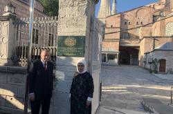 Άλλαξε η πινακίδα στην Αγία Σοφία σε «μεγάλο τζαμί» - Νέα επιθεώρηση από Ερντογάν