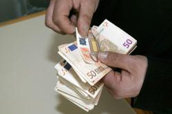 Επίδομα 534 ευρώ: Την Παρασκευή 28/8 οι νέες πληρωμές - Ποιοι είναι οι δικαιούχοι