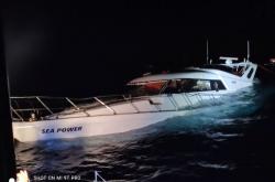 Η επίσημη ενημέρωση από το Λιμενικό για όσα συνέβησαν στην επιχείρηση διάσωσης στη Χάλκη