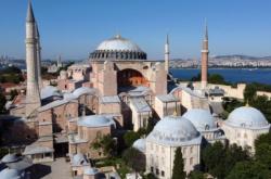 Επιστολή Ελπιδοφόρου στον ΟΗΕ: "Ακραία κατάχρηση της ορθόδοξης πολιτιστικής κληρονομιάς" η μετατροπή της Αγίας Σοφίας σε τζαμί