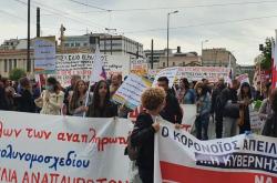 Συλλαλητήριο μαθητών στο κέντρο της Αθήνας. Ζητούν εκπαιδευτικούς και όχι Rafale