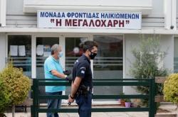 Γλυφάδα: Δέκα κρούσματα στο γηροκομείο - Διακομίστηκαν σε νοσοκομεία πέντε ηλικιωμένοι  