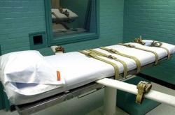 ΗΠΑ: Πρώτη εκτέλεση γυναίκας σε ομοσπονδιακό επίπεδο έπειτα από περίπου 70 χρόνια