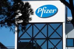 Βρετανία: Το εμβόλιο της Pfizer μπορεί να εγκριθεί την προσεχή εβδομάδα 