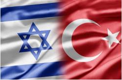 Έντονες παρασκηνιακές προσπάθειες των Τούρκων να πάρουν με το μέρος τους το Ισραήλ - Πως αντιδρά το Τελ Αβίβ