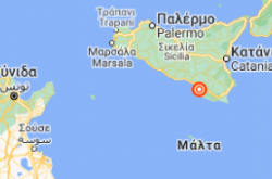 Ιταλία: Σεισμός μεγέθους 4,6 βαθμών της κλίμακας Ρίχτερ στην Σικελία