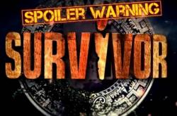 Διαρροή Survivor (spoiler): Ποιοι θα κερδίσουν σήμερα (06/01) τον αγώνα επάθλου 