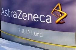 Σ. Κυριακίδου: Η ΑstraZeneca πρέπει να εκπληρώσει τις δεσμεύσεις της στη συμφωνία μας