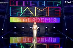 House of fame: Άνευρο και πρόχειρο το πρώτο LIVE  - Οι υποψήφιοι για αποχώρηση 