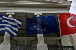 Σε εξέλιξη οι πολιτικές διαβουλεύσεις των υπουργείων Εξωτερικών Ελλάδας-Τουρκίας