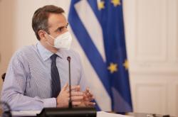 Κυρ. Μητσοτάκης: Το Σχέδιο Ανάκαμψης είναι ένα γιγαντιαίο πρόγραμμα σχεδόν 60 δισ. ευρώ για έργα και επενδύσεις σε όλη την Ελλάδα