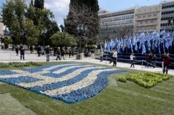 Η Ελλάδα γιορτάζει τα 200 χρόνια από την Επανάσταση του 1821