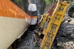 Ταϊβάν: Δεκάδες νεκροί στο σιδηροδρομικό δυστύχημα