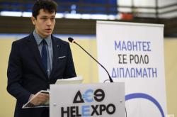 Θεσσαλονίκη: Μαθητής από τη Θεσσαλονίκη έγινε δεκτός στο Yale με υποτροφία 97%	