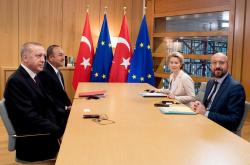 ΕΕ-Τουρκία: Η Ευρωπαϊκή Ένωση θα παρουσιάσει τα αιτήματά της στον Ερντογάν	