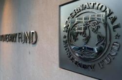 Το ΔΝΤ τάσσεται υπέρ μιας παγκόσμιας ελάχιστης φορολόγησης των επιχειρήσεων