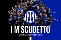 Serie A: Μόνη δεύτερη η Ίντερ σε κατακτήσεις