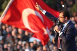 Τουρκία: Ποινή φυλάκισης ζήτησε εισαγγελέας σε βάρος του δημάρχου της Κωνσταντινούπολης για εξύβριση