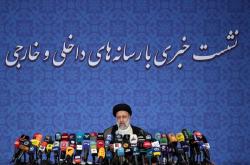 Ο εκλεγμένος πρόεδρος του Ιράν είπε πως δεν θέλει να συναντηθεί με τον Μπάιντεν