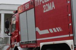 Εύβοια: Κάηκε σπίτι, με εγκαύματα ο ιδιοκτήτης