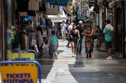 Αλλαγές στις προϋποθέσεις εισόδου των τουριστών στην Ελλάδα