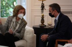 Με τη βασίλισσα Σοφία της Ισπανίας συναντήθηκε ο πρωθυπουργός στο Μέγαρο Μαξίμου