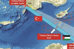  Ο ΥΠΕΞ της Παλαιστίνης απέκλεισε το ενδεχόμενο οριοθέτησης ΑΟΖ με την Τουρκία
