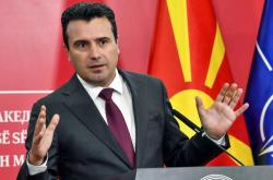 Ζ. Ζάεφ: Για ολόκληρο τον κόσμο είμαστε «Μακεδόνες» που μιλούν «μακεδονικά» και ζουν στη Βόρεια Μακεδονία