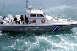 Κρήτη: Έρευνες για τον εντοπισμό 48χρονου πιλότου και της 39χρονης φίλης του - Ανατράπηκε η βάρκα τους