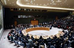 Ομόφωνα καταδίκασε τις «μονομερείς ενέργειες» Ερντογάν το Συμβούλιο Ασφαλείας του ΟΗΕ- Ικανοποίηση της Ελλάδας